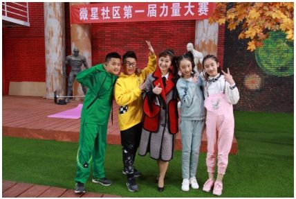 21:57 新浪娱乐 小鹿姐姐和小演员 受欢迎的红果果绿泡泡 《微星时代