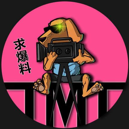 狗仔队 示意图,图片来自网络