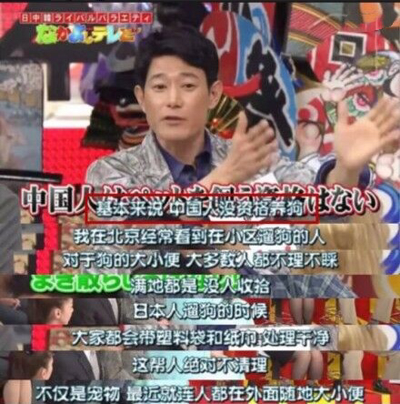 矢野浩二