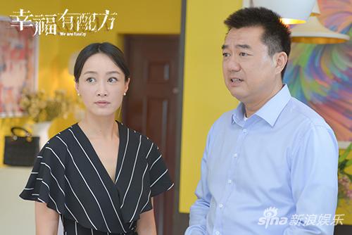 《幸福有配方》热播 归亚蕾陷"3 1"亲情大作战