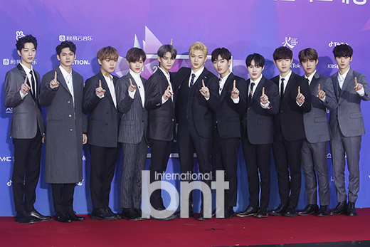 WannaOne