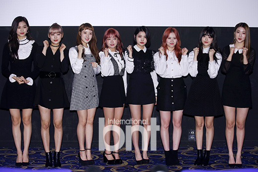 WekiMeki 