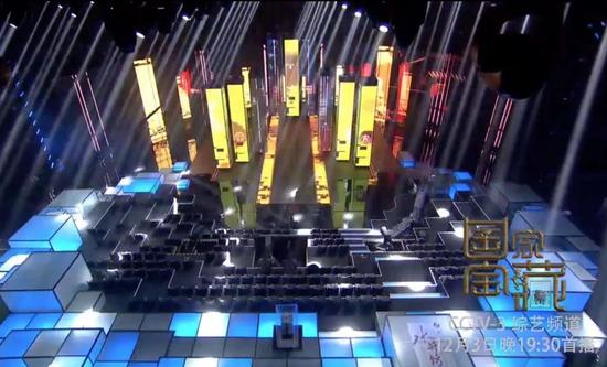 广电总局:明星片酬过高问题今年还要继续抓|明