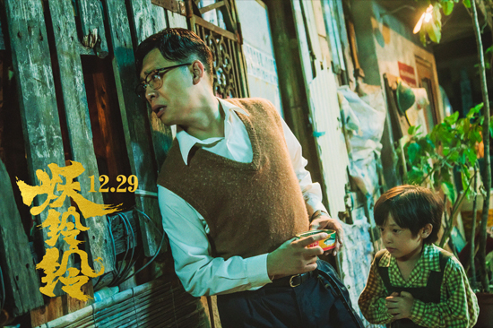 群星献唱《妖铃铃》推广曲 张译填词压力大|张