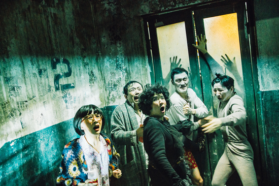 许君聪搭档沈腾亮相妖铃铃 史上最笨厉鬼令人