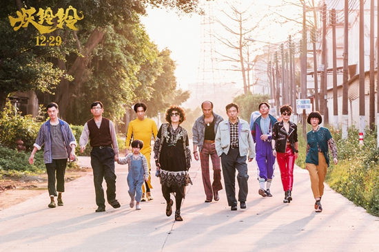 许君聪搭档沈腾亮相妖铃铃 史上最笨厉鬼令人捧腹|许君聪|妖铃铃|吴君如_新浪娱乐