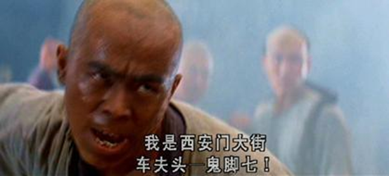 武术导演熊欣欣:爱运动和爱摄影的鬼脚七