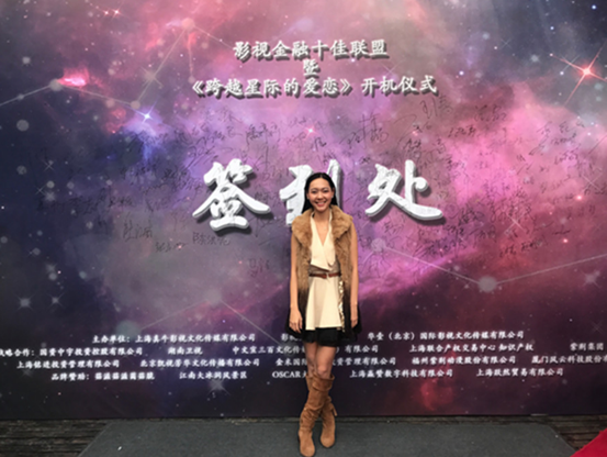 齐浠儿