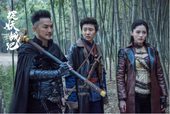 《捉妖战记》上线播出 融入仁义侠气风格故事