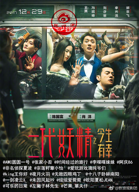 免费电影喜剧大全在线观看 zclL-fyqefvx1324242.jpg