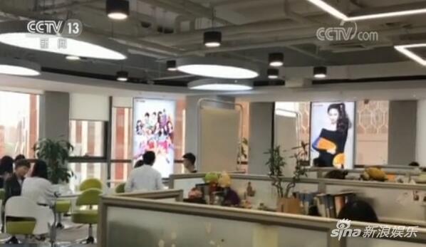 起底造星骗局:无资质公司卷款跑路 培训全靠忽