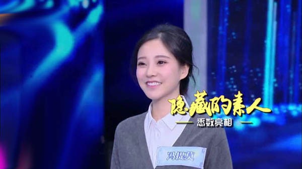 粉丝暴涨!网红主播冯提莫与王俊凯热巴节目同