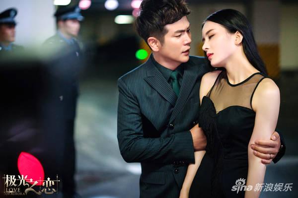 《极光之恋》赵韩樱子与关晓彤和解失败矛盾升