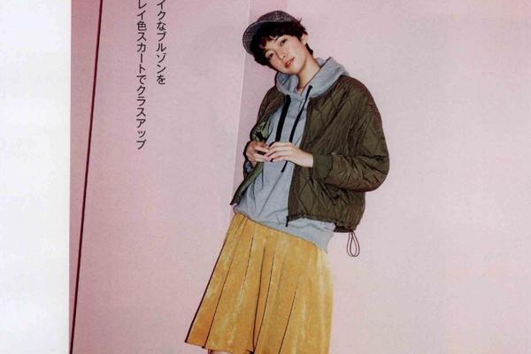 篮球视频下载-乐鱼app(leyu)官方网站-乐鱼官网