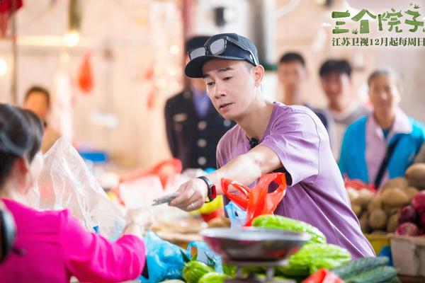 葡萄牙出线形势-乐鱼APP下载-乐鱼体育app-乐鱼体育官网网站|乐鱼体育