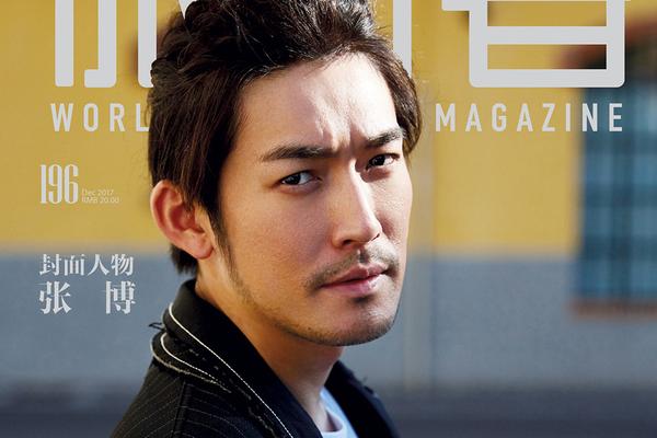 阿森纳 那不勒斯