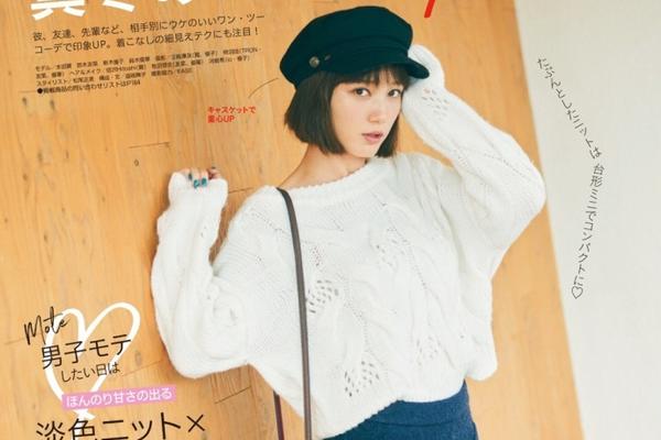 米兰德比转播-乐鱼app(leyu)官方网站-乐鱼官网