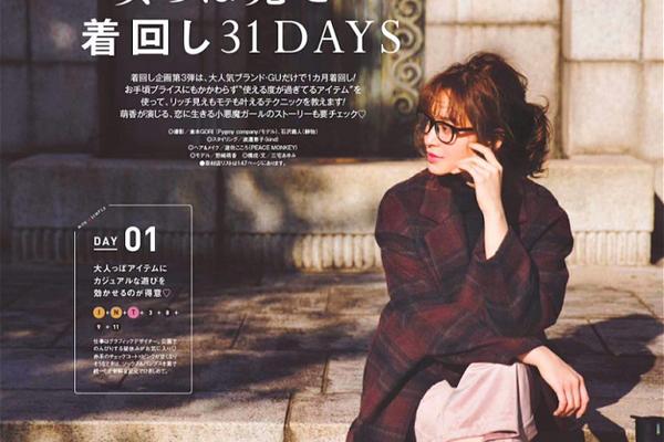 亚冠淘汰赛-乐鱼app(leyu)官方网站-乐鱼官网