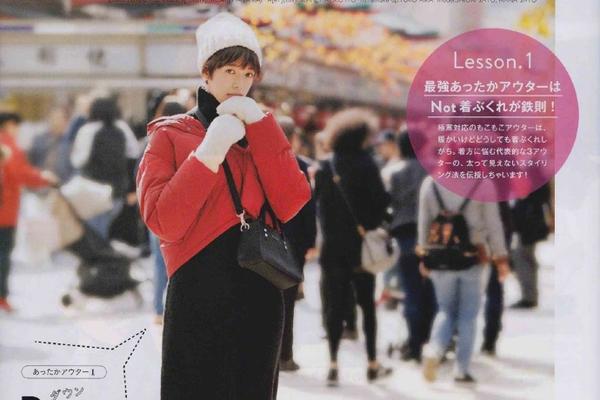 石家庄永昌足球俱乐部-乐鱼app(leyu)官方网站-乐鱼官网