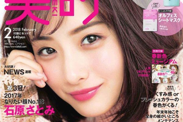 西班牙友谊赛-乐鱼app(leyu)官方网站-乐鱼官网