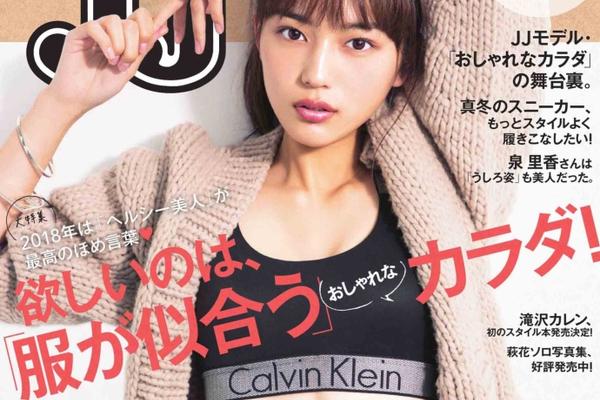 阿森纳vs那不勒斯