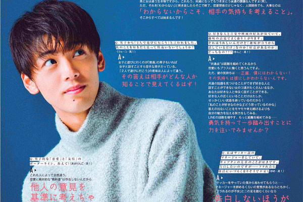 湖北经视节目单-乐鱼app(leyu)官方网站-乐鱼官网