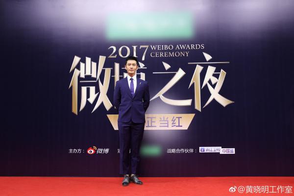 切尔西10号-爱游戏app（中国）官方网站下载_ayx体育app下载