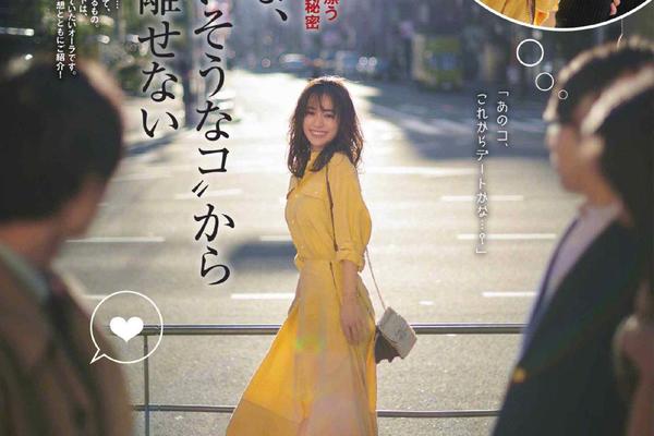 巴特尔放倒奥尼尔-乐鱼app(leyu)官方网站-乐鱼官网