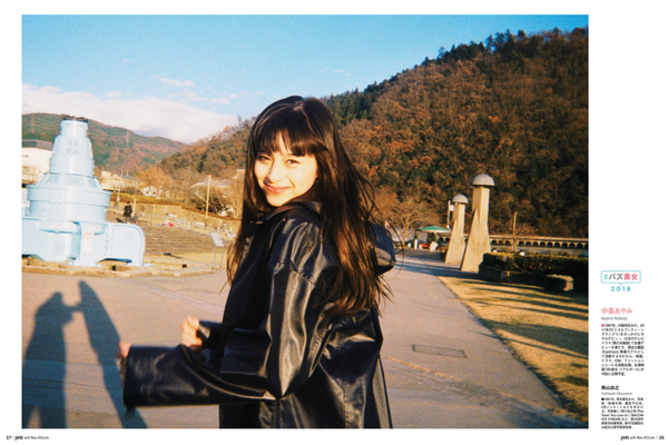 美国 尼日利亚-乐鱼app(leyu)官方网站-乐鱼官网