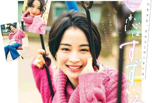 莫查-乐鱼app(leyu)官方网站-乐鱼官网