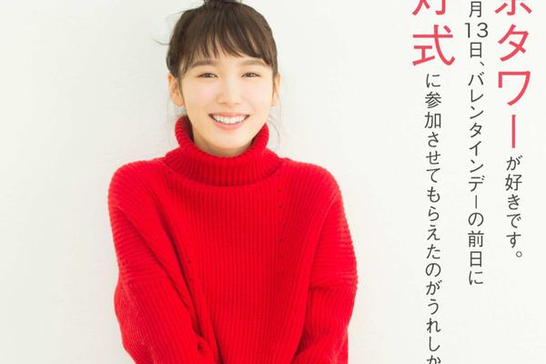 俄罗斯世界杯名单-万博体育(官网)官方网站-万博体育app官网下载-ManBetX