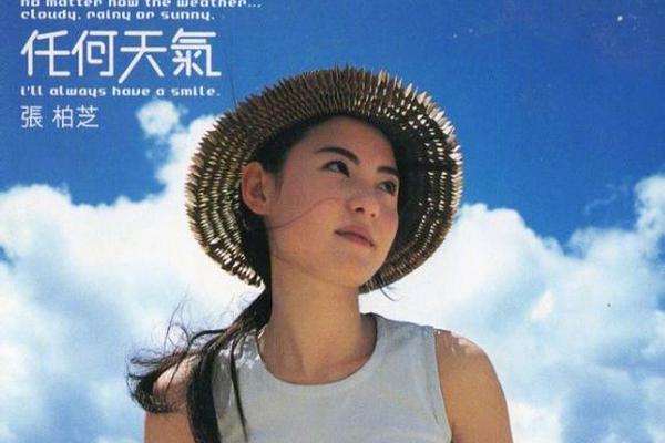 国安队刊-乐鱼app(leyu)官方网站-乐鱼官网