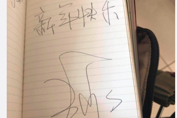 热刺vs国米-乐鱼app(leyu)官方网站-乐鱼官网