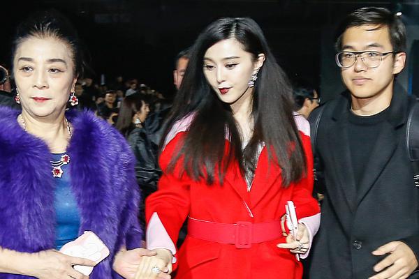 中国 巴西-乐鱼app(leyu)官方网站-乐鱼官网