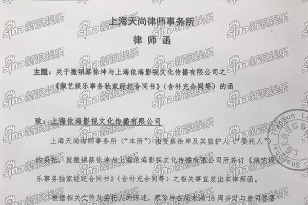 伊斯梅洛夫-乐鱼app(leyu)官方网站-乐鱼官网