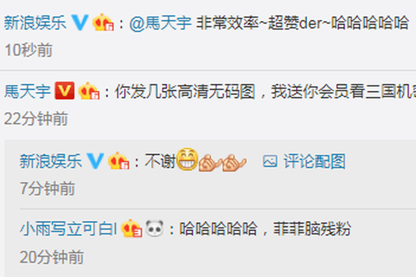 台湾三立电视台直播-乐鱼app(leyu)官方网站-乐鱼官网