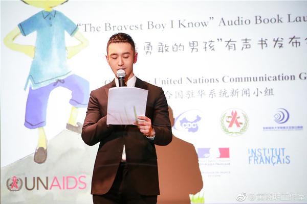 丁东浩-乐鱼app(leyu)官方网站-乐鱼官网