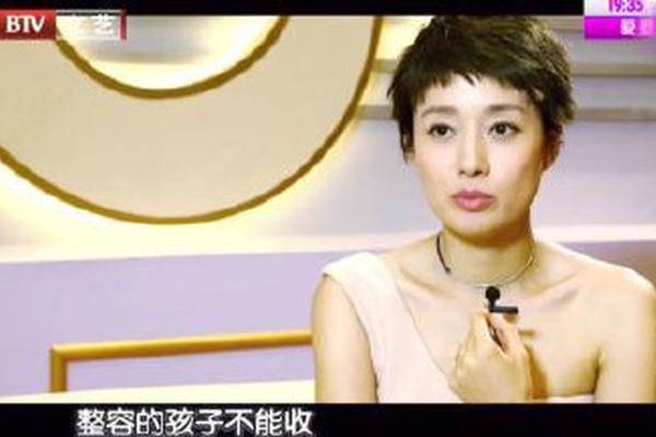 斯坦科维奇-乐鱼app(leyu)官方网站-乐鱼官网