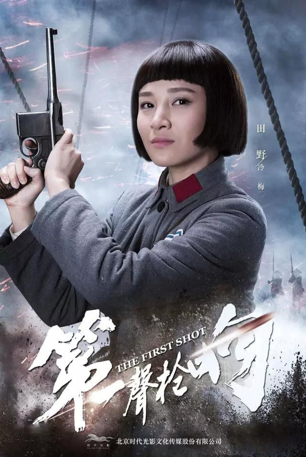 图片浏览最终页面
