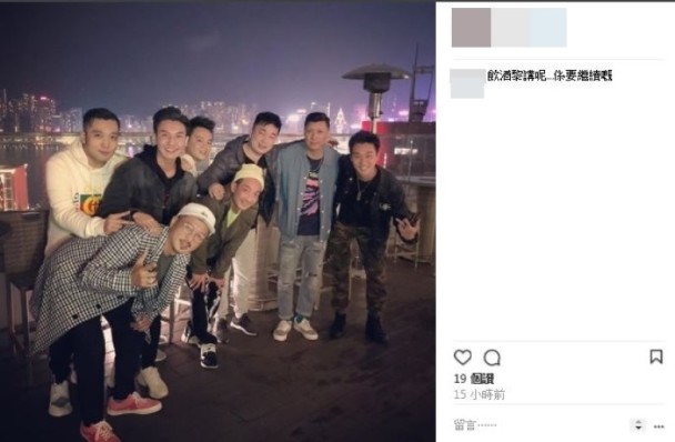 李璨琛友人在社交网站上载合照