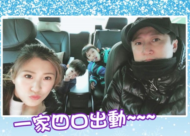 被爆出轨后 洪金宝儿子首度携一家四口出行|洪金宝|洪天明|家蔚_新浪娱乐_新浪网