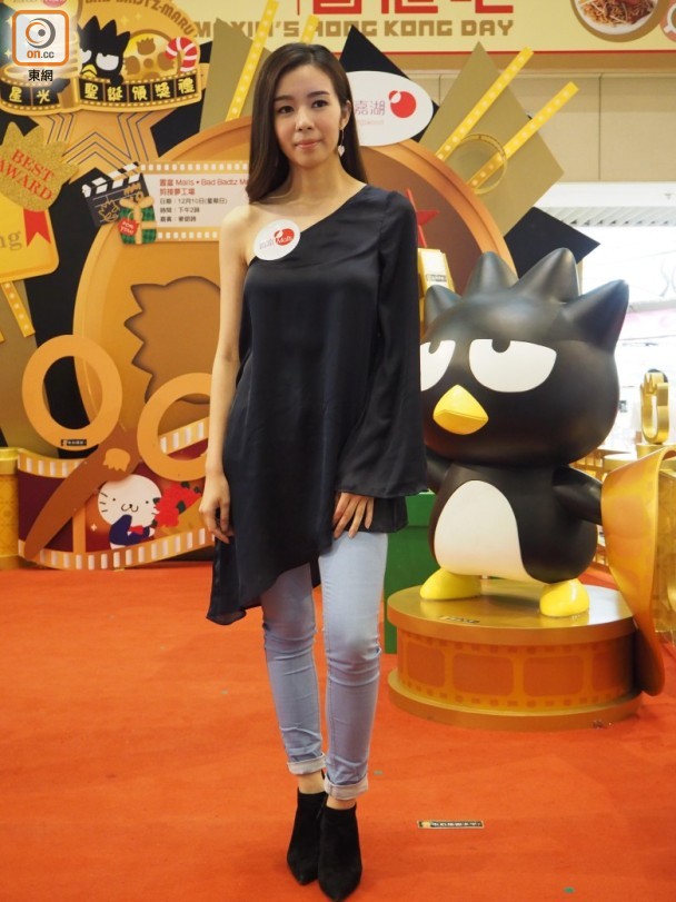 麦明诗自曝曾遭性侵压力大 暴瘦身材似竹竿|性侵|麦明诗|压力_新浪娱乐_新浪网