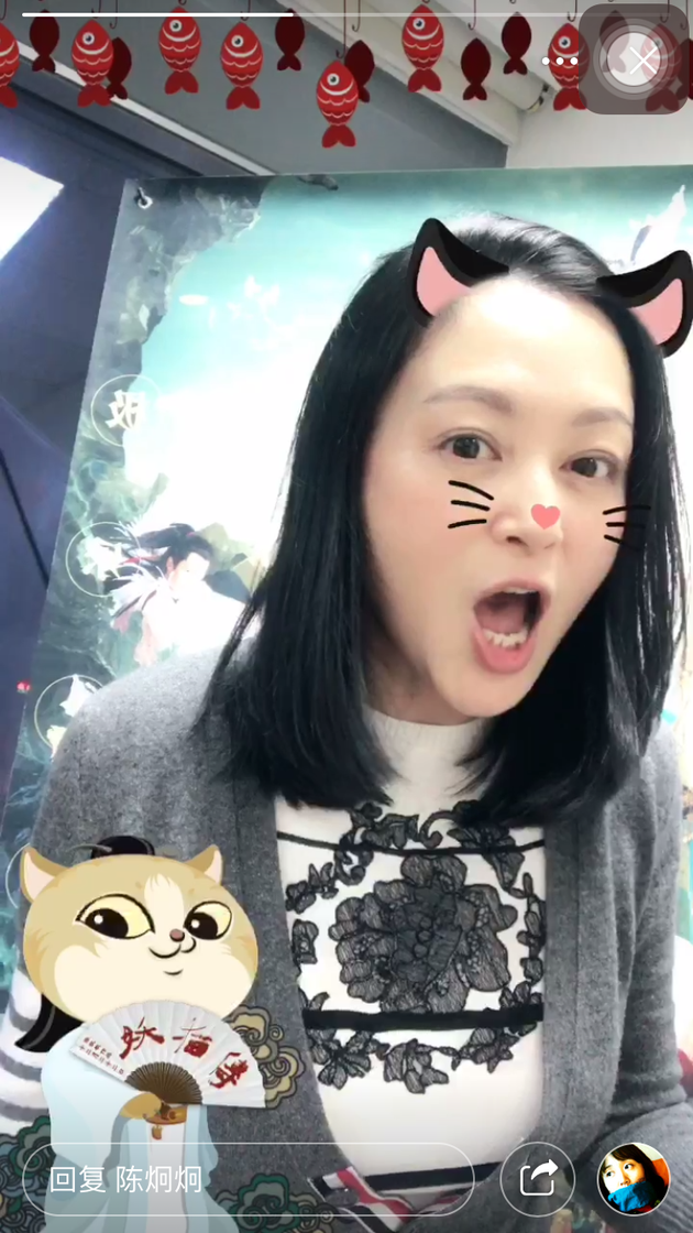 陈红学猫叫