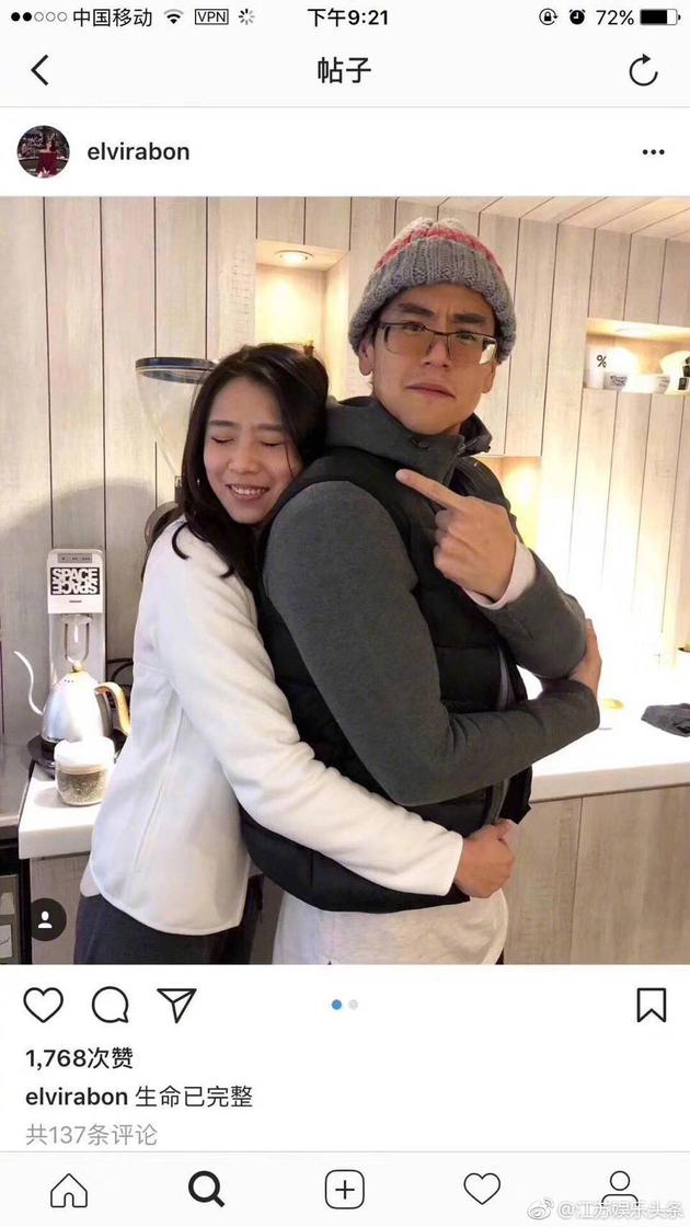 网友晒出与彭于晏的亲密合照