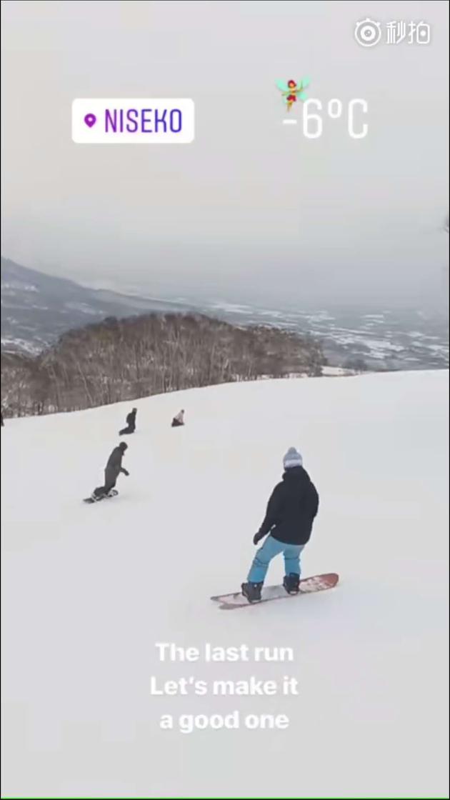 刘嘉玲在雪道上