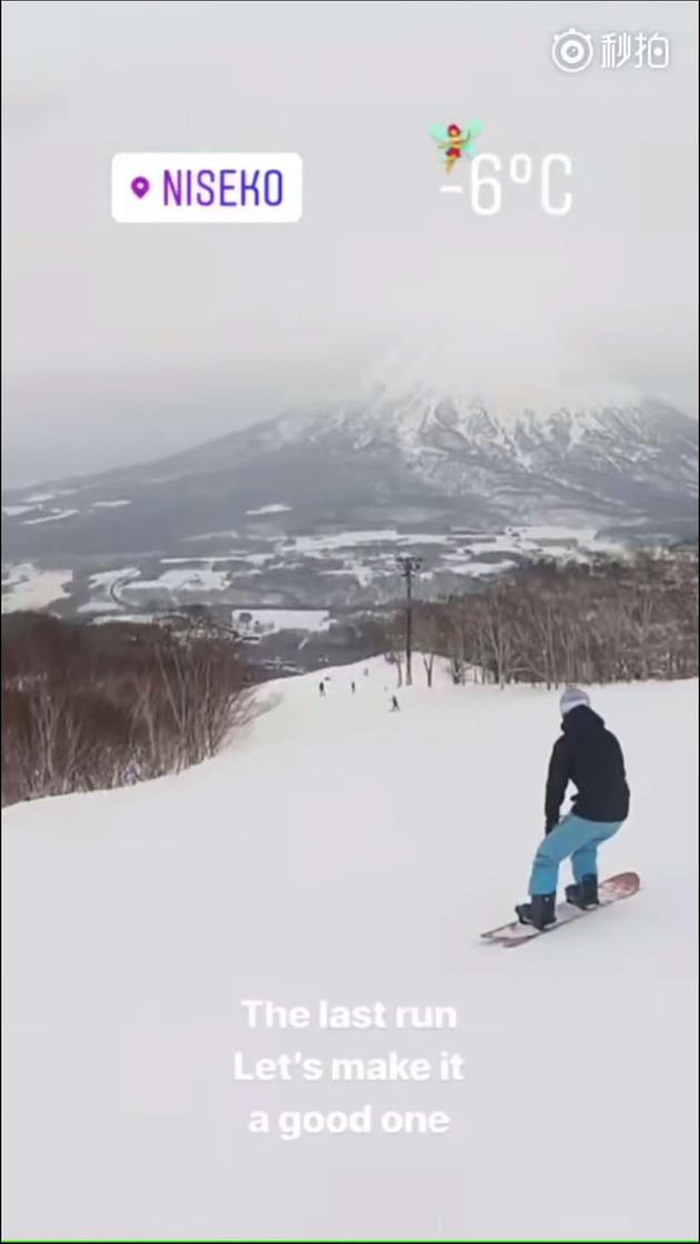 刘嘉玲在滑雪