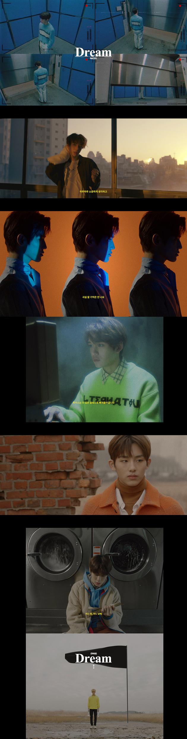 NCTmentary EP2 截图