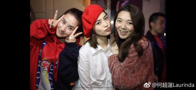 阿娇和赌王千金何超莲