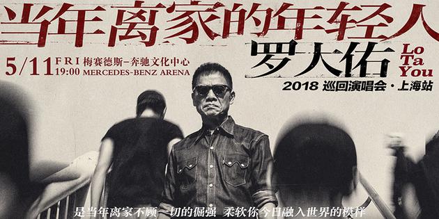 焦点