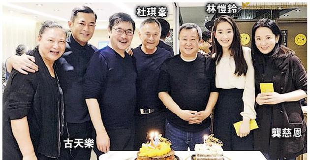 林恺铃前天（3月3日）18岁生日，获古天乐、杜琪峰等陪伴切蛋糕。